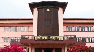 सर्वोच्चको मुद्दामा दलालको चलखेल
