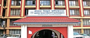 आज काठमाडौंका विभिन्न स्थानमा साढे पाँच घण्टा बत्ती जाने