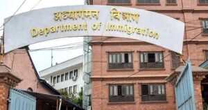भिसा दुरुपयोग गर्ने ८८ जना चिनियाँको भिसा रद्द, जरिवानासहित निष्कासन गरिँदै