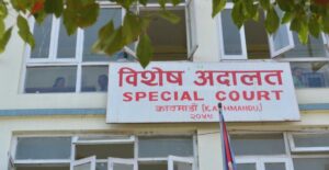 अनुपस्थित शिक्षकलाई ३ लाख ७१ हजार भुक्तानी, प्रधानाध्यापक र शिक्षकबिरुद्ध मुद्दा दायर