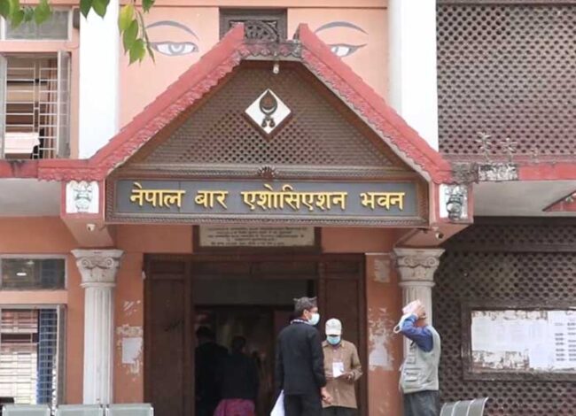 चोलेन्द्र पक्राउ प्रति बारको आपत्ति- न्यायालयलाई दबाबमा पार्ने कार्यको डटेर सामना गर्छौ 