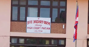 ललितपुर अदालतले श्रेष्ठविरुद्ध पक्राउ पुर्जी जारी गर्न अस्वीकार