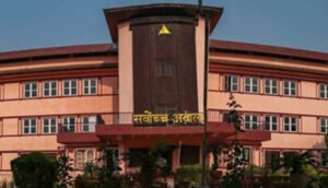 सांसदलाई स्वकीय सचिव सुविधा दिने निर्णयबारे सर्वोच्चद्वारा कारण देखाऊ आदेश जारी