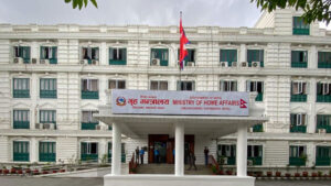 गृह मन्त्रालयले गर्यो २३ उपसचिव र सहसचिवको सरुवा, कुन-कुन जिल्लाका सीडीओ फेरिए ?