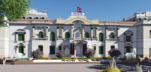नयाँ डिजाइनको १ हजार रुपैयाँको बैंक नोट आजदेखि चलनचल्तीमा