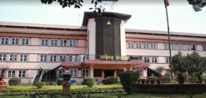 स्वकीय सचिव राख्ने निर्णयविरुद्ध सर्वोच्चमा दुई रिट दर्ता