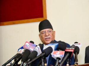२४ भदौ नेपालको लोकतान्त्रिक आन्दोलनको कालो दिन: प्रचण्ड