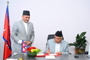 राष्ट्रपतिद्वारा दुई वटा अध्यादेश जारी