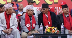 नेकपाको राष्ट्रिय जागरण अभियान आजदेखि