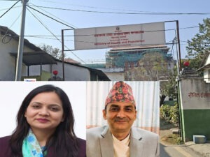 स्वास्थ्य बिभाग नेतृत्त्वबिहीन, सर्पदंश र एन्टीरेबिज भ्याक्सिन अभावमा सरकार संवेदनहीन ?