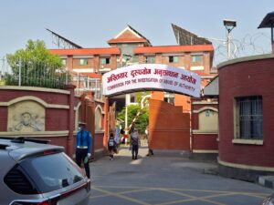 ५ लाख घुससहित पक्राउ परेका कर अधिकृतविरुद्ध भ्रष्टाचार मुद्दा