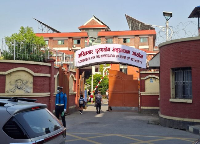 ५ लाख घुससहित पक्राउ परेका कर अधिकृतविरुद्ध भ्रष्टाचार मुद्दा