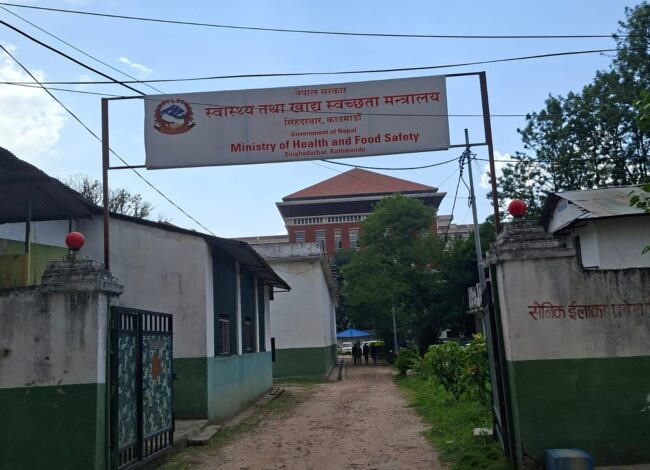 स्वास्थ्य मन्त्रालयका महाशाखा प्रमुखहरु परिवर्तन, परिवार कल्याणमा अर्याल