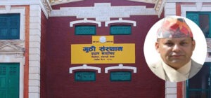गगन थापाका भित्रियालाई बिराजभक्त र सभामुखले गुठीमै किन रोजे ?