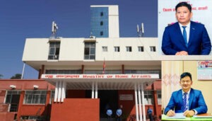 निजामती प्रशासनमा कमानसिंह र कुमानसिंह नै किन हुन्छन् सधैं पुरस्कृत ?