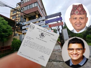 मेडिकल काउन्सिलमा तमासा, रजिष्ट्रारमा निमित्तमाथि निमित्त
