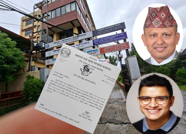 मेडिकल काउन्सिलमा तमासा, रजिष्ट्रारमा निमित्तमाथि निमित्त