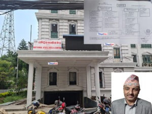 राष्ट्रिय सतर्कता केन्द्रमा प्राविधिक सचिवको दरबन्दी कटौती, प्रशासनको दरबन्दी राखी बढुवा हुने दाउमा भट्ट