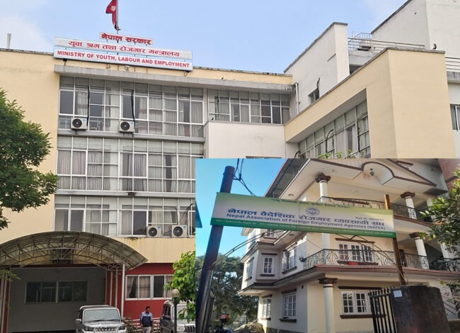 २२ खर्ब रेमिट्यान्स भित्र्याउने म्यानपावर ब्यवसायप्रति वालेन सरकारको बक्रदृष्टि, आजदेखि सबै कम्पनी बन्द