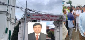सडक विभागका महानिर्देशकसँग इन्जीनीयरहरू आजित, मन्त्रीलाई घुमाएको विल डिभिजनलाई तिराउँदै