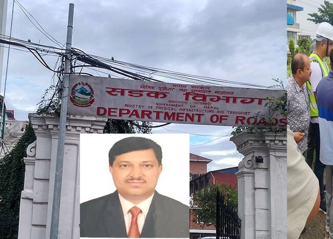 सडक विभागका महानिर्देशकसँग इन्जीनीयरहरू आजित, मन्त्रीलाई घुमाएको विल डिभिजनलाई तिराउँदै