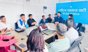 बाढी प्रभावित क्षेत्रमा प्रभावकारी काम गर्न रवि लामिछानेको निर्देशन