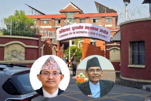 आठ महिनादेखि अख्तियारमा एक आयुक्त रिक्त, मुख्यसचिव कार्कीदेखि कुँवरको नाम चर्चामा