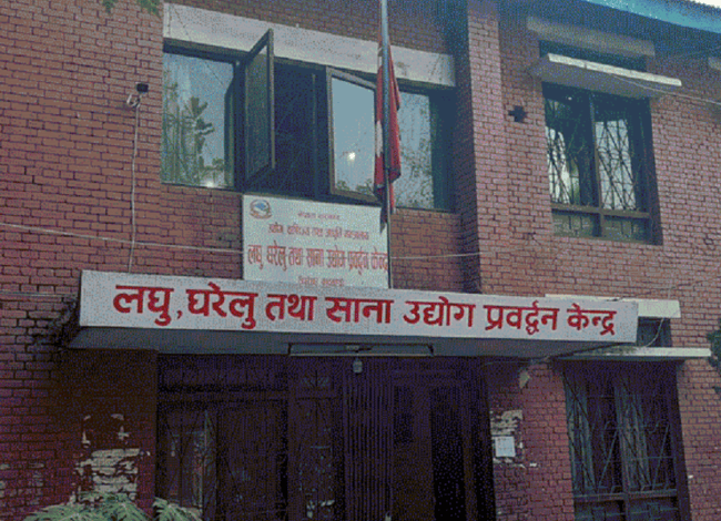 गत वर्ष मधेसमा मात्र ८२१ उद्योग बन्द