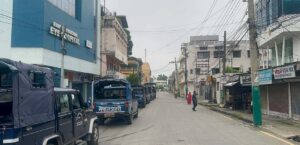 उद्योगी प्रकाश मुन्दडाको घर र अफिसमा प्रहरीको छापा