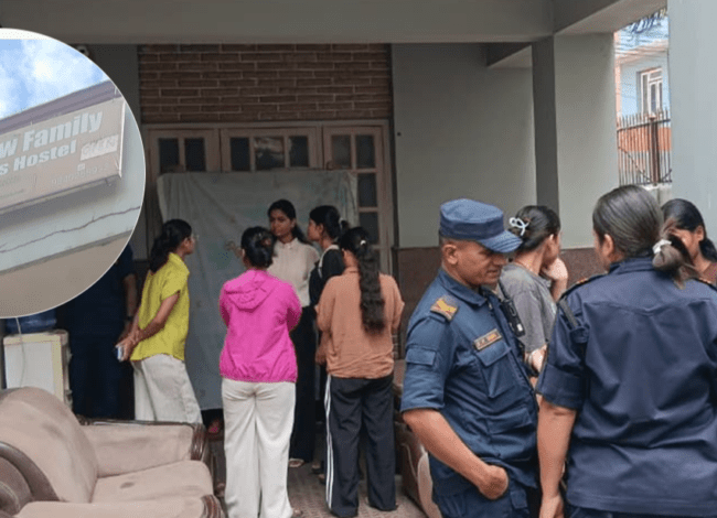 बालाजुस्थित न्यू फेमिली गर्ल्स होस्टललाई ३ लाख जरिबाना, होस्टल सिलबन्दी