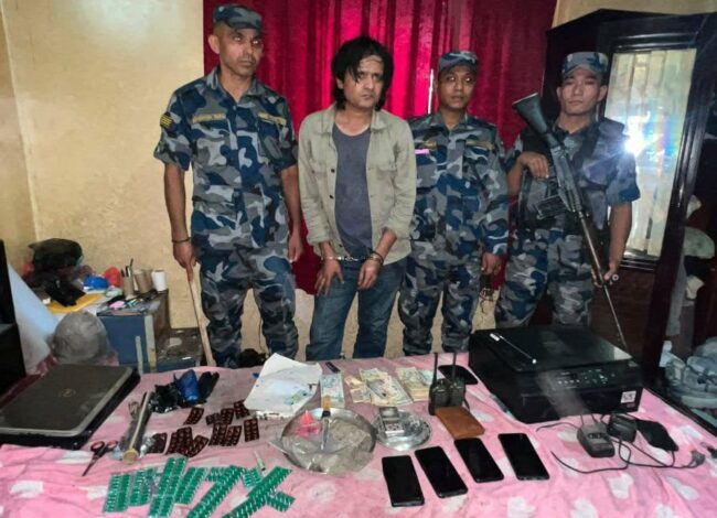 नक्सालबाट २९६.७५ खैरो हेरोइनसहित चार पक्राउ, लागूऔषध मुद्दाका फरार अभियुक्त समेत नियन्त्रणमा