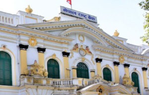 कर्जा लगानीमा बैंकद्धारा वास्तविक मूल्य अनदेखा, बजार भाउलाई प्राथमिकतामा राख्दा बचतकर्ता डुब्ने खतरा !