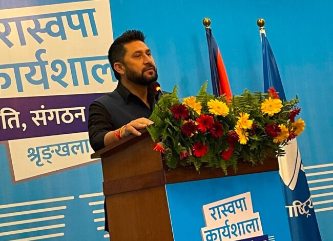 रविको निर्देशन-‘पुराना दलहरूसँग ३५ वर्षको हिसाब माग्ने काम बन्द गर्नू, अगामी ३५ वर्षको कार्ययोजना ल्याउनू’