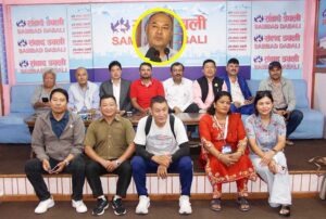 नेपाल लाईफ इन्स्योरेन्सले बीमितलाई ठग्ने र अभिकर्तामाथि ज्यादती गरेको संघको आरोप
