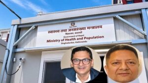 सात करोडको एन्टीरेबिज भ्याक्सिन खरिद, सचिव देवकोटाकै सेटिङमा बिशाल पण्डितको कम्पनीलाई ठेक्का