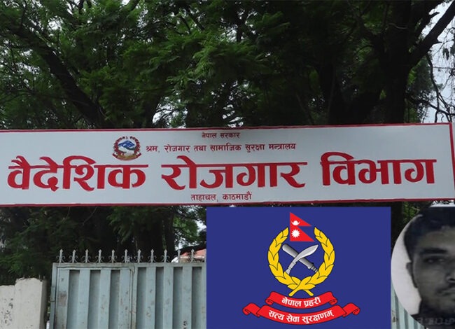 बेलायतका पूर्वगोर्खामाथि प्रहरी र बैरोका कर्मचारीसँग मिलेर ‘दोहोरो ठगी’, ठग गिरोहमा को–को छन् ?