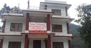 ज्येष्ठ नागरिकमाथि दुर्व्यवहारको आरोप, बेलफीका प्रमुख प्रशासकीय अधिकृतलाई ३ दिनभित्र उपस्थित भइ स्पष्टीकरण पेश गर्न निर्देशन