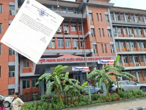 भूमिहीनका नाममा झुटा विवरण पेश गरी जग्गा लिन खोज्नेलाई कानुनी कारबाही हुने