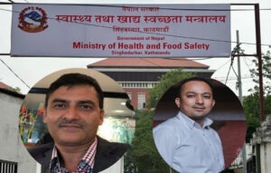 करारका कर्मचारीलाई मन्त्रालयमा काज, बर्षौंदेखि गर्दैछन् स्वास्थ्य मन्त्रालयमा राज