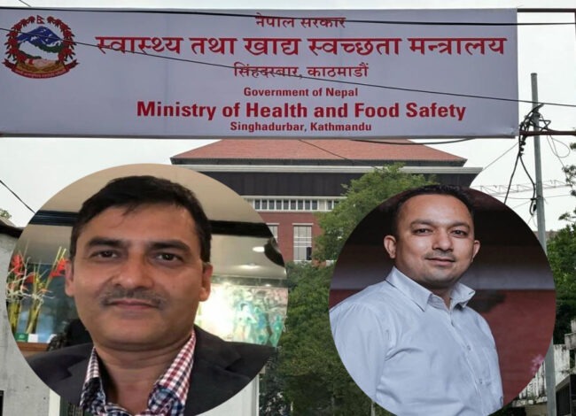 करारका कर्मचारीलाई मन्त्रालयमा काज, बर्षौंदेखि गर्दैछन् स्वास्थ्य मन्त्रालयमा राज