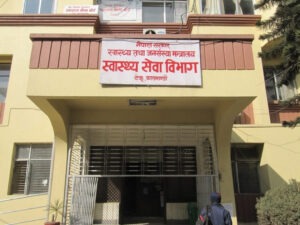वालेन सरकारद्वारा करारका कर्मचारीमाथि फेरि अन्याय, स्वास्थ्य बिभागका तीन दर्जन कर्मचारी निकालिए