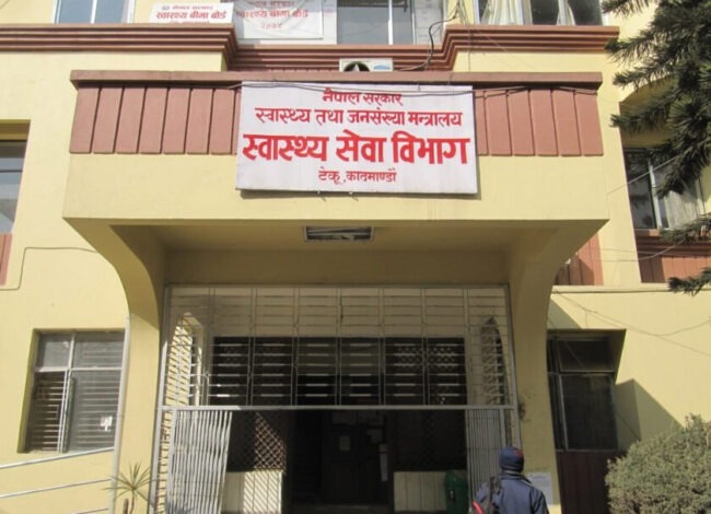 स्वास्थ्य सेवा बिभाग आफैं अस्वस्थ, गुटबन्दी गर्ने उपसचिव मन्त्रालयमा हाजिर