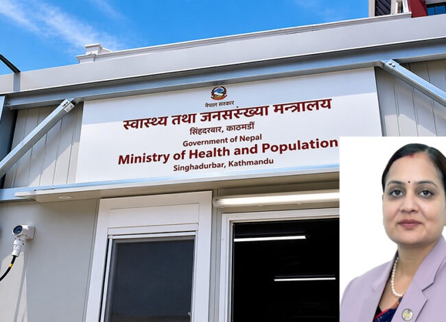 सरकारी कर्मचारीलाई स्वास्थ्य बीमामा आबद्ध गराउन स्वास्थ्य मन्त्रालयले पठायो पत्र