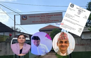 स्वास्थ्य मन्त्रीको निर्णय डाक्टरले मानेनन्, प्रदेश आपूर्तिका प्रमुख ५६ दिनसम्म सरुवा भएको अस्पताल गएनन्