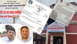 मधेशमा काजमा राज गर्ने कर्मचारीलाई दरबन्दी फिर्ता गर्न प्रमुख सचिव पौडेल कस्सिए, अटेर गर्नेलाई प्रहरी नै लगाउने