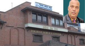 फर्जी कागजात पेश गर्ने पर्यटन बोर्डका उच्च अधिकारी गौतमलाई अख्तियारले कसरी दियो सफाइ ?
