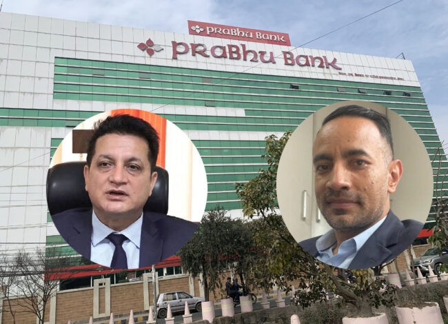 सेन्चुरीका कर्मचारीको गुटबन्दीले प्रभु बैंकको वित्तीय अवस्था बिग्रदै, सीईओ शर्मालाई गुमराहमा राख्दै केसीको मनपरी