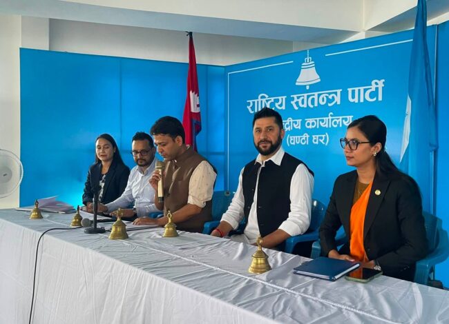 रास्वपाको सचिवालयमा ११ जना र केन्द्रीय सदस्यमा ९ जना मनोनीत