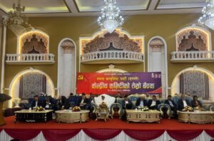 एमाले केन्द्रिय कमिटीको दोस्रो दिनको बैठक शुरु, मोबाइलबाट अडिओ, भिडिओ रेकर्ड गर्न नपाइने