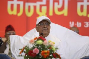 यस्तो छ केन्द्रीय कमिटीको बैठकमा प्रस्तुत ओलीको राजनीतिक प्रतिवेदन